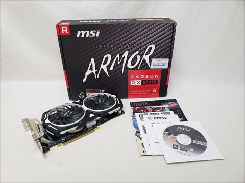 Radeon RX 570 ARMOR 8G 各サイトで併売につき売切れのさいはご容赦願います。