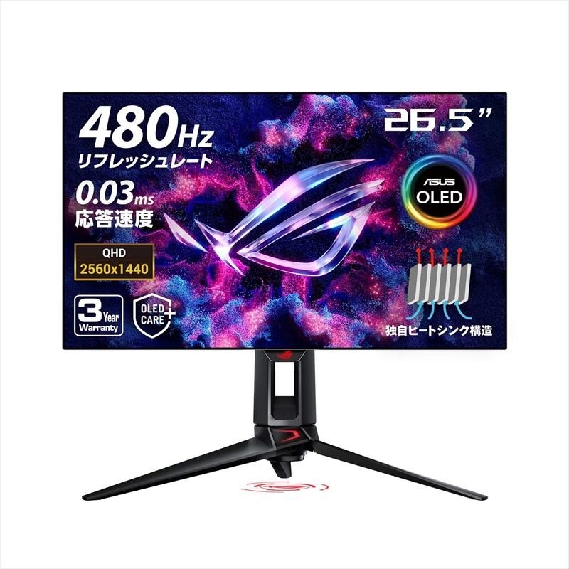 ROG Strix OLED PG27AQDP 11月1日発売