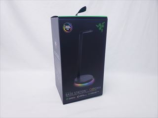 Base Station V2 Chroma [RC21-01510100-R3M1] 各サイトで併売につき売切れのさいはご容赦願います。