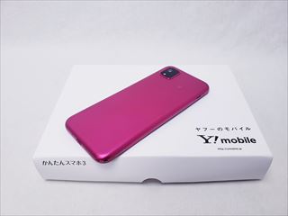 かんたんスマホ3 マゼンタ /A205KC 【Y!mobile SIMFREE】 各サイトで併売につき売切れのさいはご容赦願います。