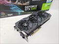 STRIX-GTX1080-A8G-GAMING 各サイトで併売につき売切れのさいはご容赦願います。