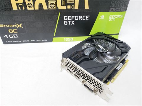 GeForce GTX 1650 StormX OC D6 4GB 各サイトで併売につき売切れのさいはご容赦願います。