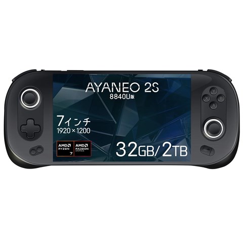 AYANEO 2S Ryzen 8840U　スターリーブラック　32GB＋2TB