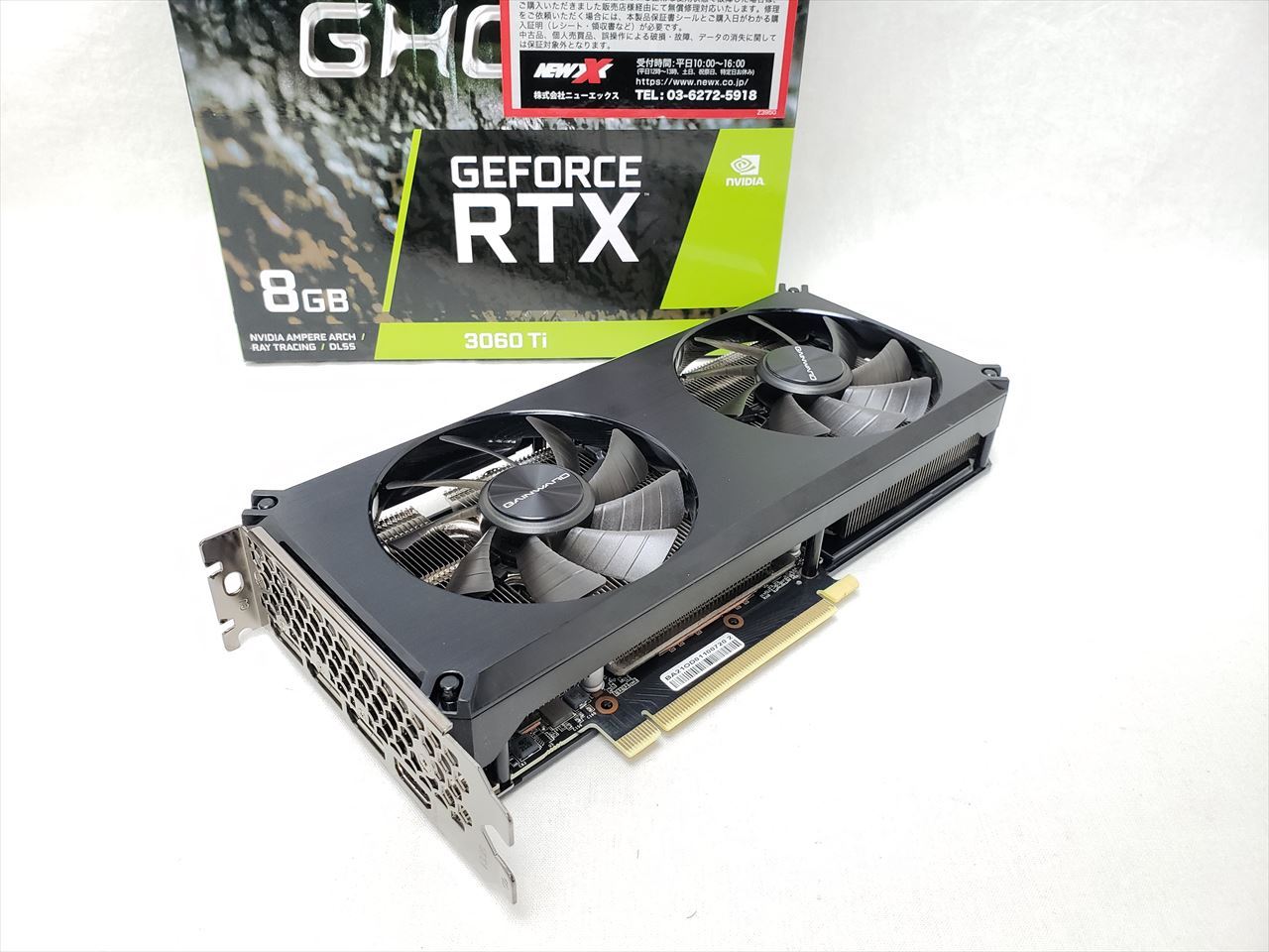 NE6306T019P2-190AB-G-V1 GAINWARD GeForce RTX 3060Ti GHOST 8G V1  各サイトで併売につき売切れのさいはご容赦願います。 | GeForce RTX 3060Ti | NVIDIA PCI-Express |  ビデオカード | PCパーツと自作パソコン・組み立てパソコンの専門店 | 1's PCワンズ