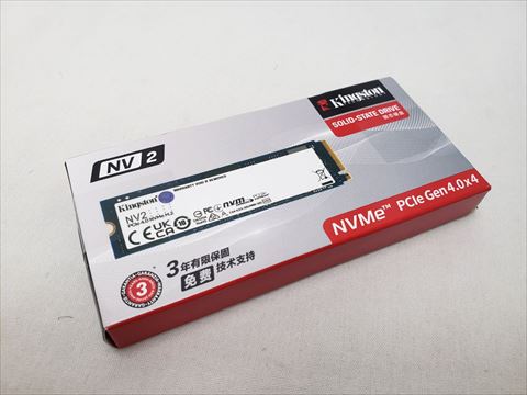 NV2 PCIe 4.0 NVMe SNV2S/1000GCN 各サイトで併売につき売切れのさいはご容赦願います。