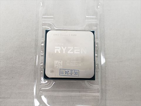 Ryzen 5 5600 バルク (6C/12T、3.5GHz(最大4.4)、65W、L3 Cache 32MB) 各サイトで併売につき売切れのさいはご容赦願います。