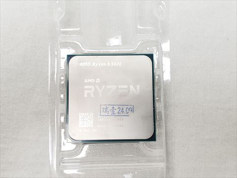 Ryzen 5 5500 バルク (6C/12T、3.6GHz(最大4.2)、65W、L3 Cache 16MB) 各サイトで併売につき売切れのさいはご容赦願います。