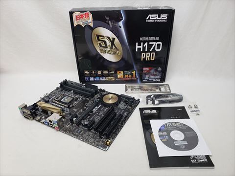 H170-PRO 各サイトで併売につき売切れのさいはご容赦願います。