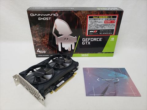 NE6165001BG1-1175D-G GAINWARD GeForce GTX 1650 D6 Ghost 各サイトで併売につき売切れのさいはご容赦願います。