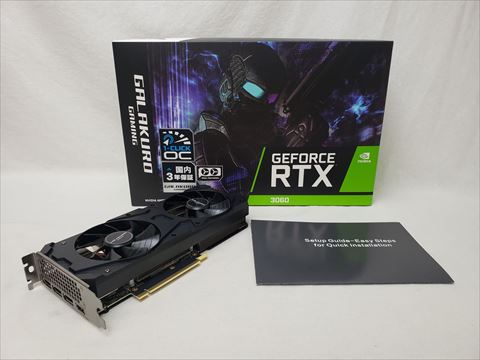 GG-RTX3060-E12GB/OC/DF 各サイトで併売につき売切れのさいはご容赦願います。