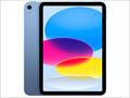 iPad 10.9インチ（第10世代/2022） Wi-Fi 256GB ブルー /MPQ93CH/A 各サイトで併売につき売切れのさいはご容赦願います。