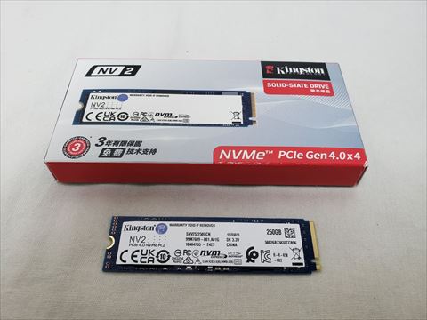 NV2 PCIe 4.0 NVMe SNV2S/250GCN 各サイトで併売につき売切れのさいはご容赦願います。