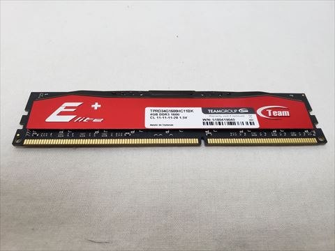 PC3-12800(DDR3 1600) 4GB /バルク 各サイトで併売につき売切れのさいはご容赦願います。