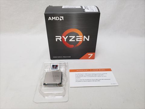 Ryzen 7 5700X W/O Cooler BOX (8C/16T、3.4GHz(最大4.6)、65W、L3 Cache 32MB) 各サイトで併売につき売切れのさいはご容赦願います。