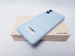 F-52E ライトブルー /arrows We2 【docomo SIMFREE】 各サイトで併売につき売切れのさいはご容赦願います。