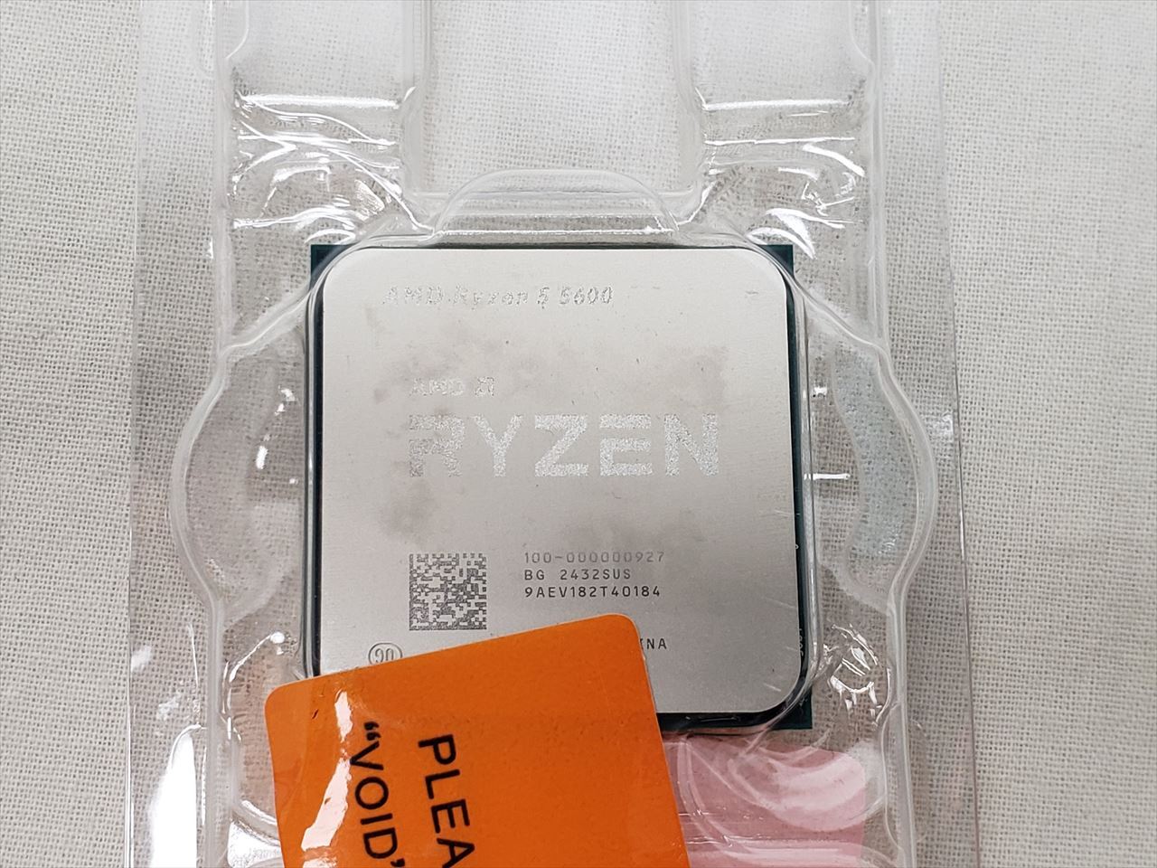 Ryzen 5 5600 バルク (6C/12T、3.5GHz(最大4.4)、65W、L3 Cache 32MB)  各サイトで併売につき売切れのさいはご容赦願います。 | AMD SocketAM4 | AMD | CPU |  PCパーツと自作パソコン・組み立てパソコンの専門店 | 1's PCワンズ