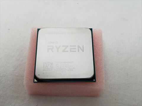 Ryzen 5 2600 バルク (6-core 12-thread/3.4GHz/3.9GHz/Total Cache 19MB/TDP65W) 各サイトで併売につき売切れのさいはご容赦願います。