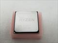 Ryzen 5 2600 バルク (6-core 12-thread/3.4GHz/3.9GHz/Total Cache 19MB/TDP65W) 各サイトで併売につき売切れのさいはご容赦願います。