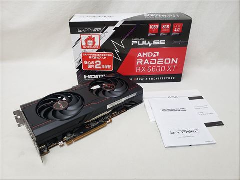 SAP-PULSERX6600XTOC8GB/11309-03-20G SAPPHIRE PULSE Radeon RX 6600 XT GAMING OC 8G GDDR6 各サイトで併売につき売切れのさいはご容赦願います。