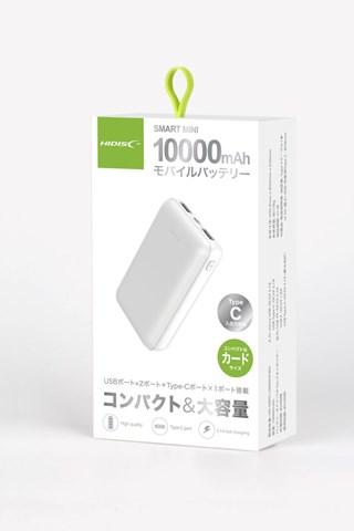 R-HD-MBTC10000GFWH SMART MINI Type-C入出力対応モバイルバッテリー10000ｍAh ホワイト