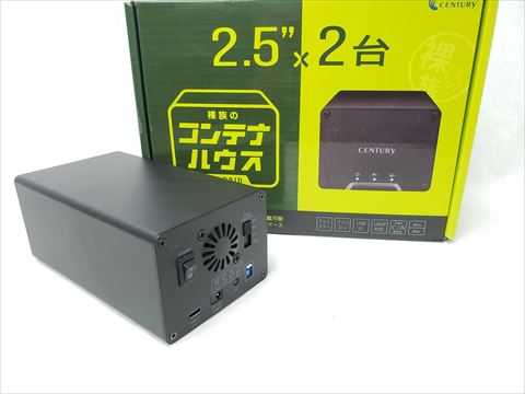 CRCTH25U31C 「裸族のコンテナハウス」 各サイトで併売につき売切れのさいはご容赦願います。