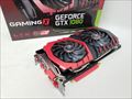 GeForce GTX 1080 GAMING X 8G 各サイトで併売につき売切れのさいはご容赦願います。