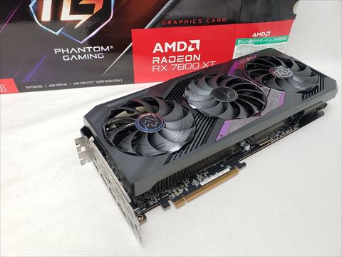 RX7800XT PG 16GO 各サイトで併売につき売切れのさいはご容赦願います。