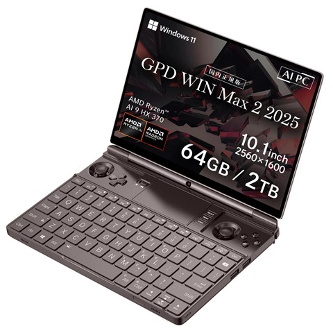 GPD WIN MAX2 2025  Ryzen AI 9 HX 370（64GB/2TB） GPDWINMAX2-25-6420