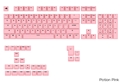 Glorious GPBT Basics Keycaps Potion Pink - US - Retail GLO-KB-ACC-KC-GPBT-BA-PPNK-US 12月27日発売