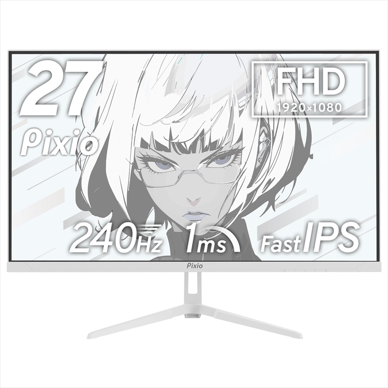 PX279 Wave White 12月26日発売