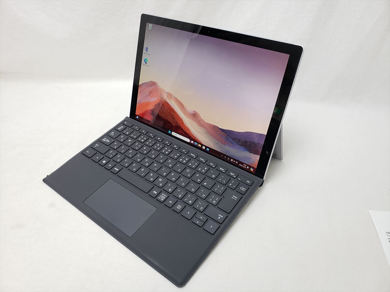 Surface Pro7 プラチナ (Core i5/8GB/256GB PVR-00014）  [5729]各サイトで併売につき売切れのさいはご容赦願います。 | ノート タブレット | ノートPC | パソコン本体 |  PCパーツと自作パソコン・組み立てパソコンの専門店 | 1's PCワンズ