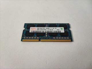 204Pin 1066(PC3-8500) 2GB DDR3 S.O.DIMM 各サイトで併売につき売切れのさいはご容赦願います。