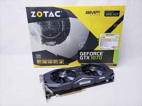 ZTGTX1070-8GD5AMP01/ZT-P10700C-10P 各サイトで併売につき売切れのさいはご容赦願います。