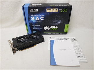 GD1060-6GERS ELSA GeForce GTX 1060 6GB S.A.C 各サイトで併売につき売切れのさいはご容赦願います。