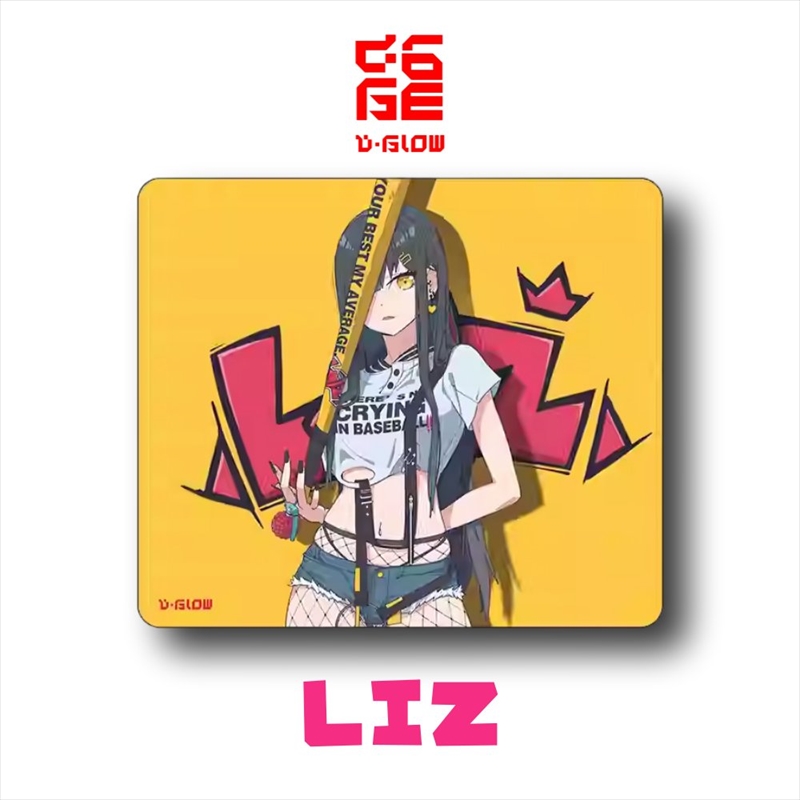 D-GLOW LIZ 2月18日発売